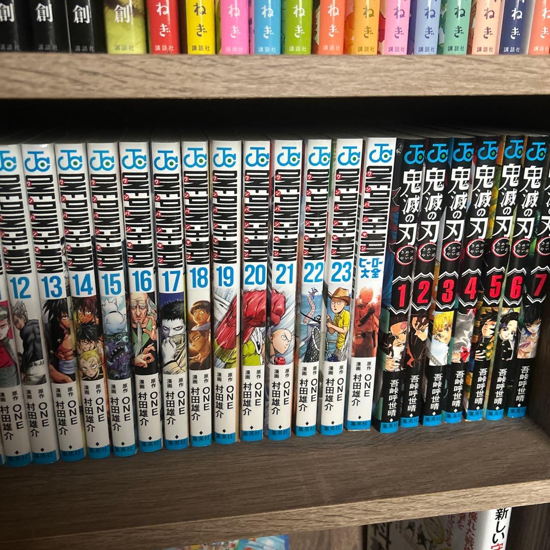 キングダム 51-55巻 & 進撃の巨人 13-30巻