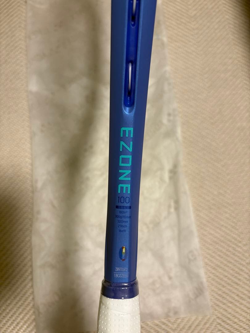 【未使用】YONEX ヨネックス EZONE イーゾーン 100 G2