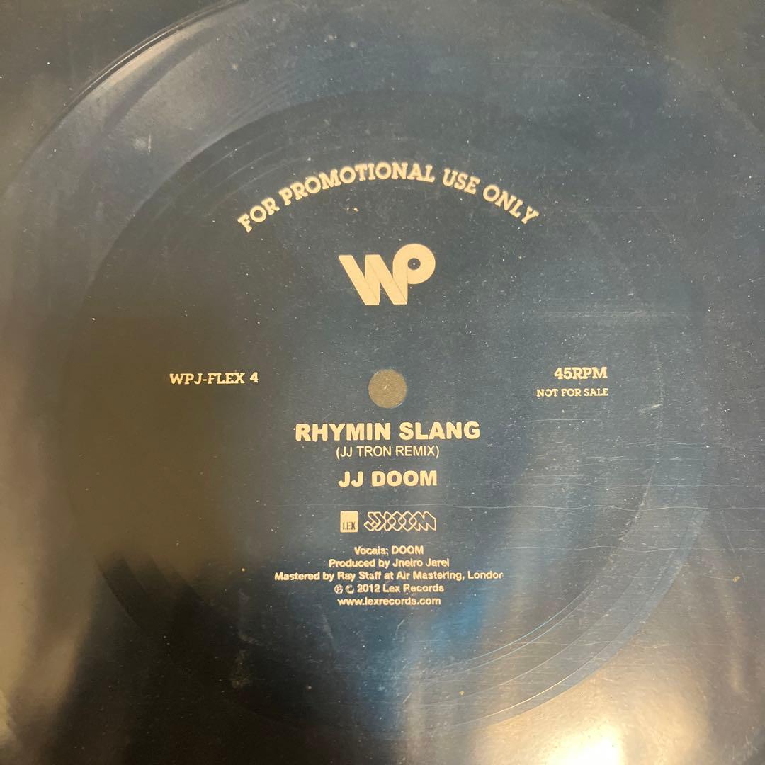 【非売品】waxpoetics Japan ソノシート6枚セット 【未使用】