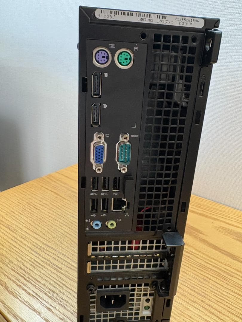 (値下げ) Dell OptiPlex 9020 Core i7 メモリ16GB