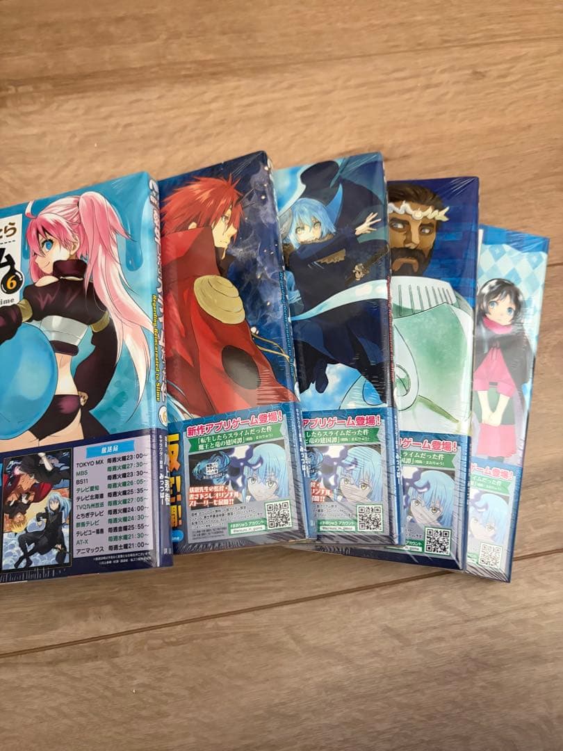 【新品】転生したらスライムだった件 全24巻セット