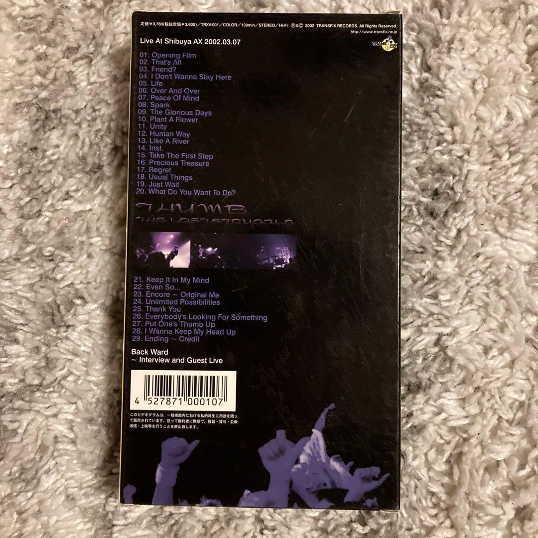 激レア THUMB 【THE LAST STRUGGLE】 VHS
