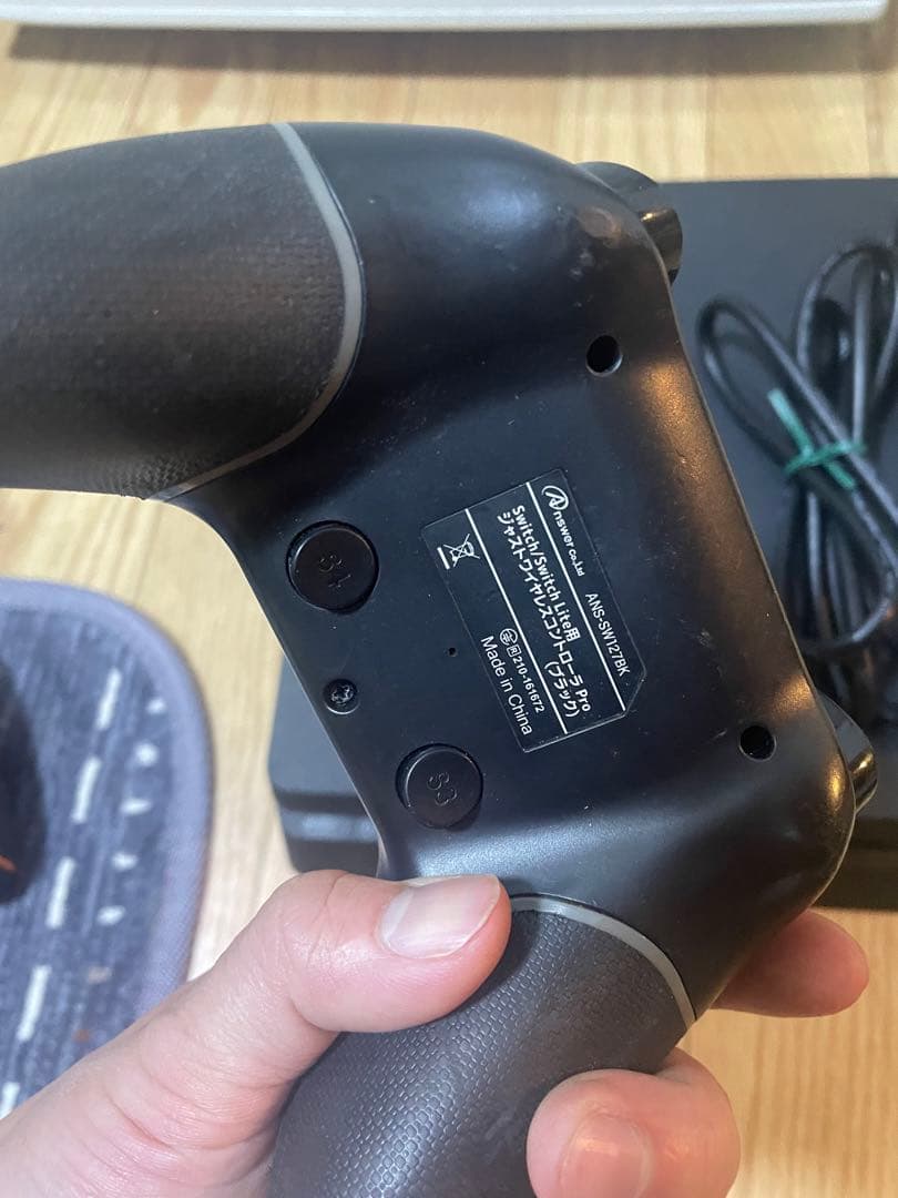 その他 PlayStation 4 Slim CUH-2200B