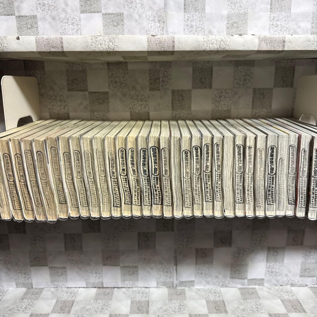 呪術廻戦　0-30巻　モジュロ1巻　全巻セット