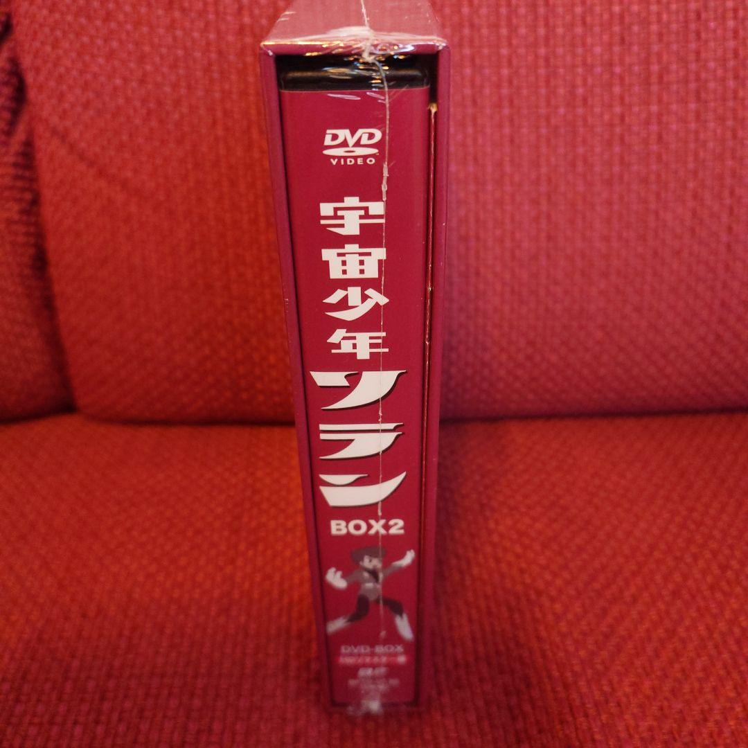 ベストフィールド創立10周年記念企画 第9弾 想い出のアニメライブラリー 第3…