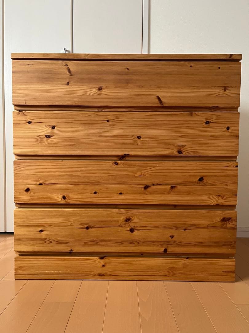 無印良品　パイン材　チェスト　4段　ワイド　廃盤品