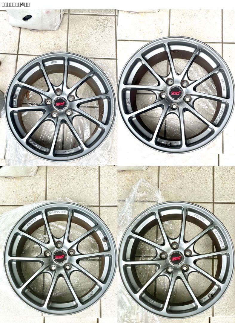 STI パフォーマンスホイール 18インチ 8.5J +53 マットガンブラック