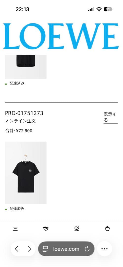 LOEWE レギュラーフィットTシャツ XS
