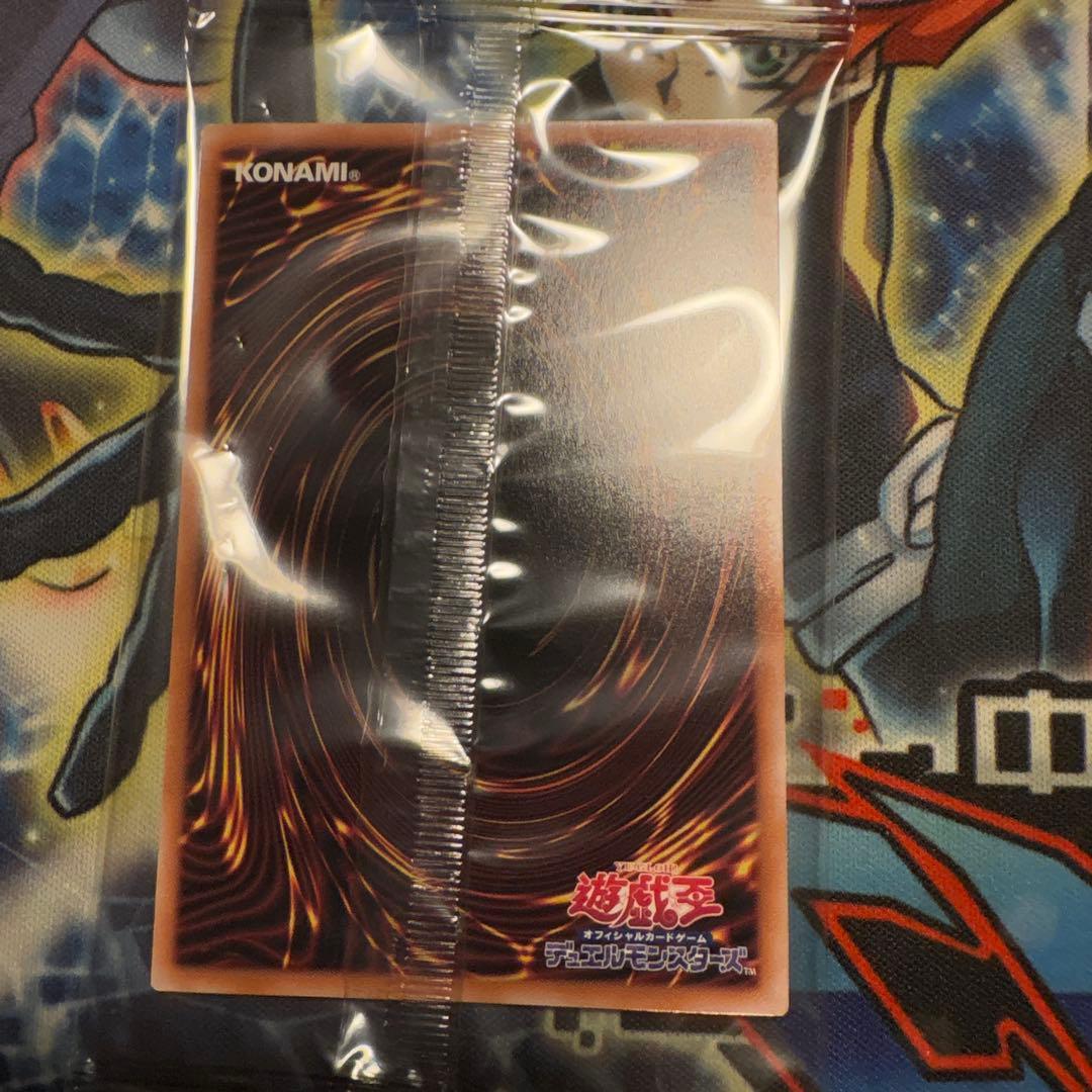遊戯王　青眼の白龍　新品未開封　浮世絵　25th