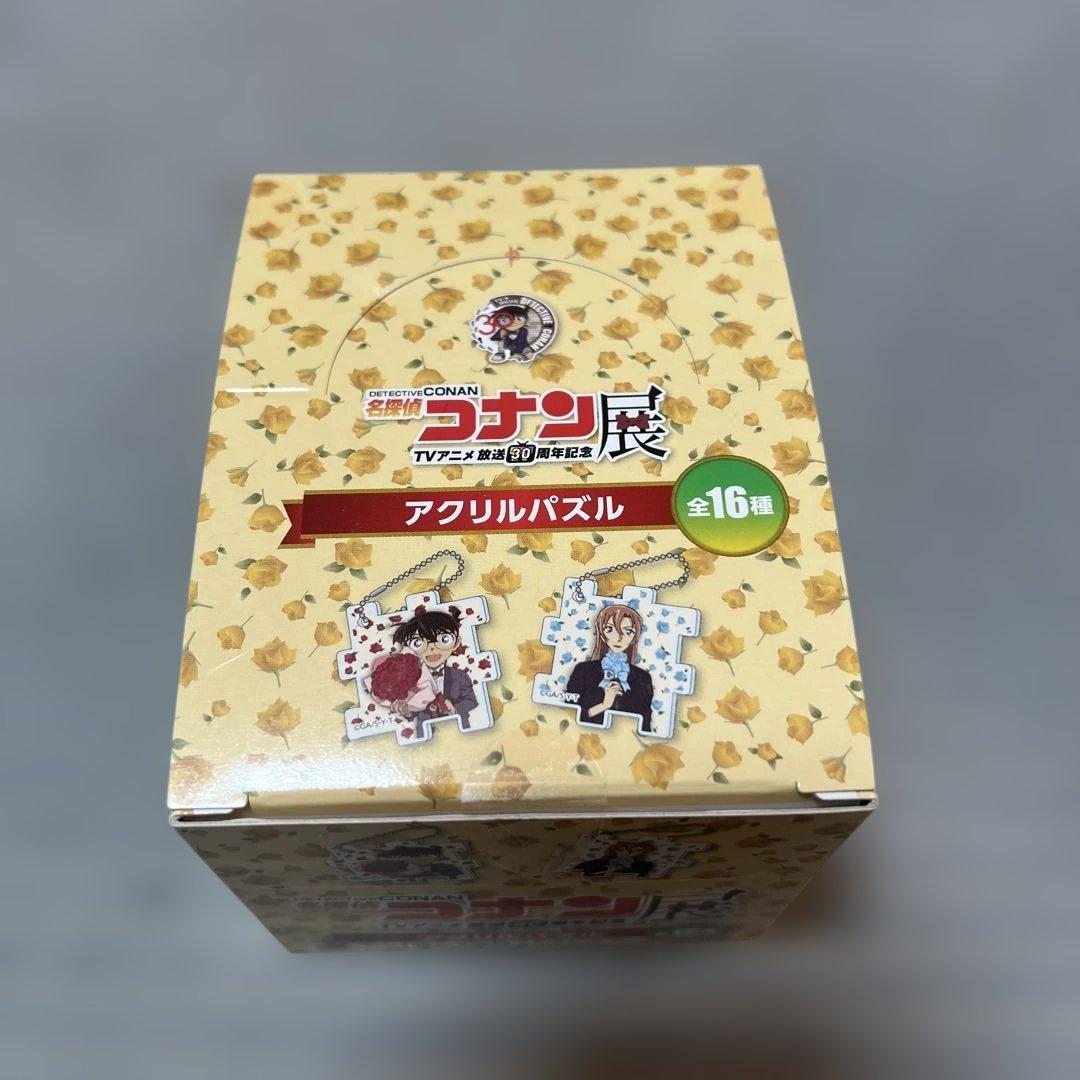 コナン展　アクリルパズル