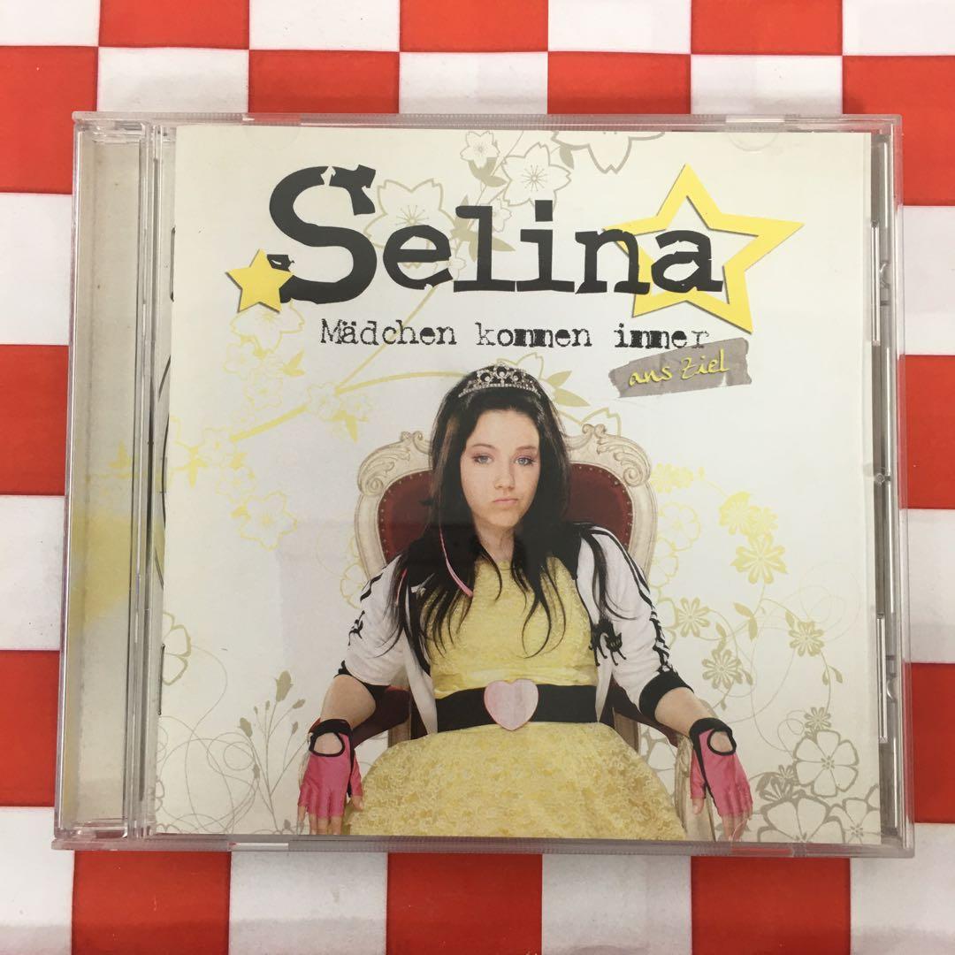 【P6141】Selina／Madchen kommen immer ans