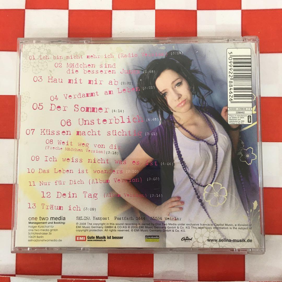 【P6141】Selina／Madchen kommen immer ans
