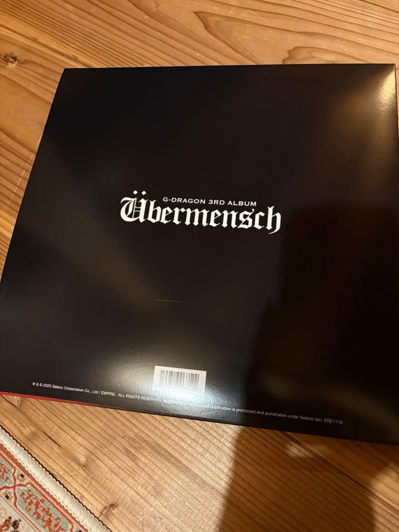 G-DRAGON GD Übermensch レコード LP BIGBANG