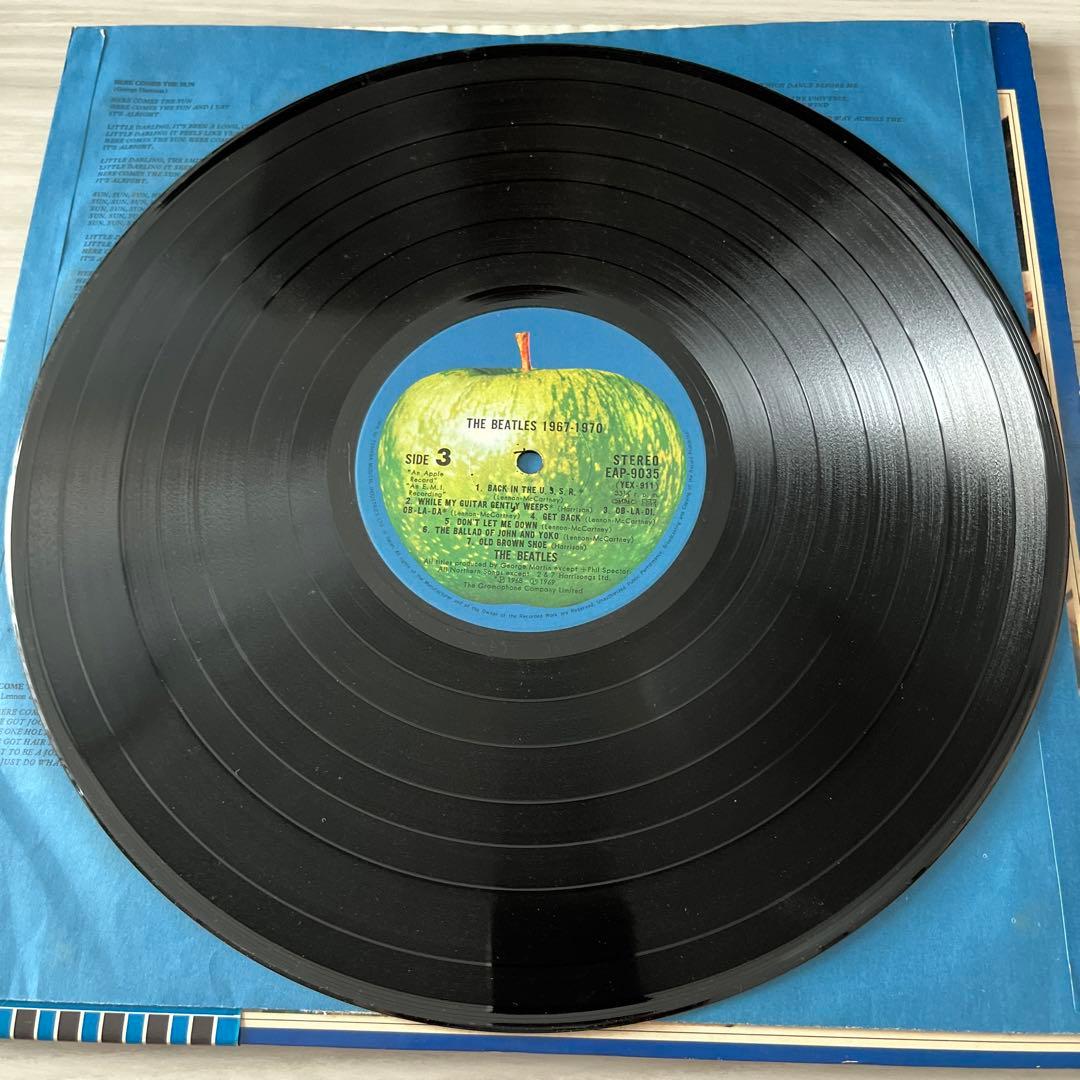 ビートルズ　青盤（1967年〜1970年）