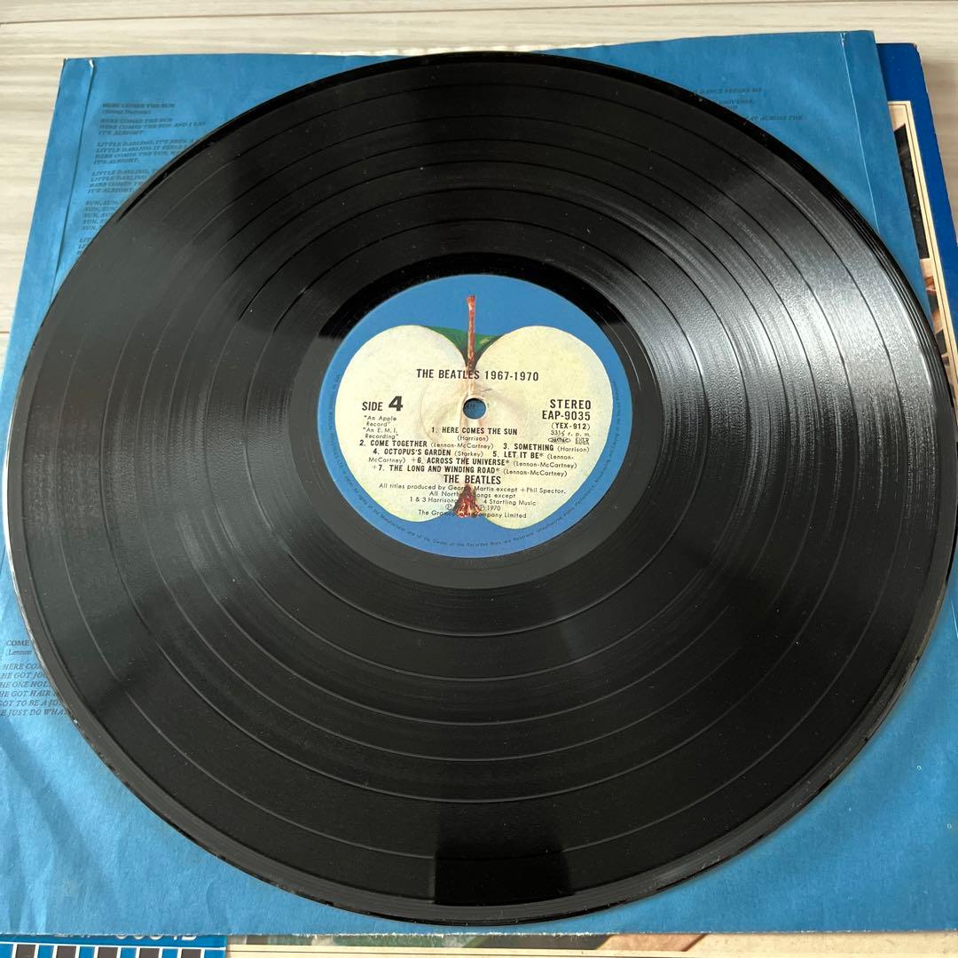 ビートルズ　青盤（1967年〜1970年）