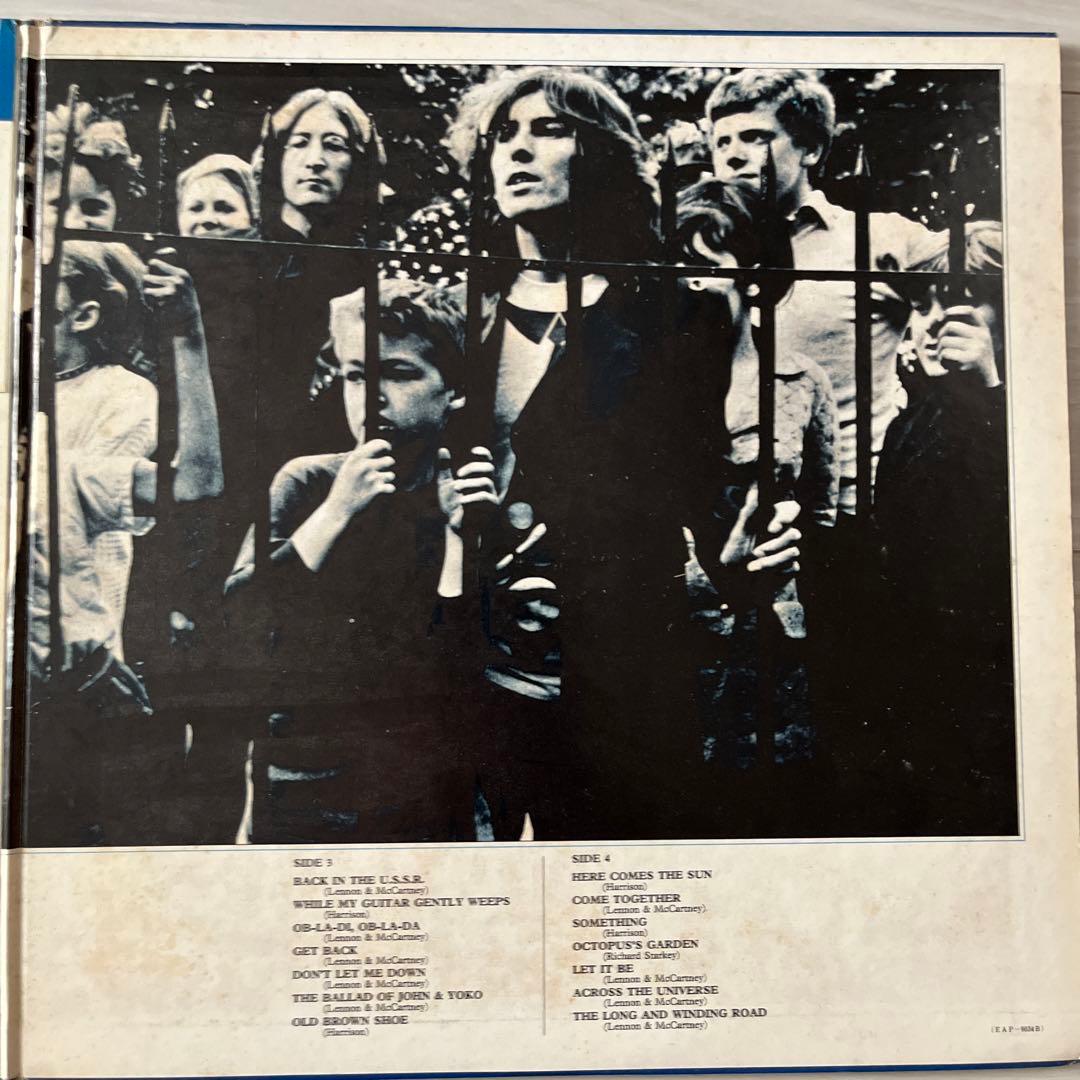ビートルズ　青盤（1967年〜1970年）
