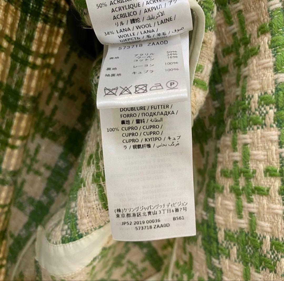 専用出品 GUCCI ツイードジャケット グッチ 48