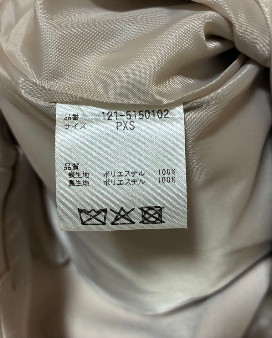 PROPORTION BODY DRESSING テーラードジャケット