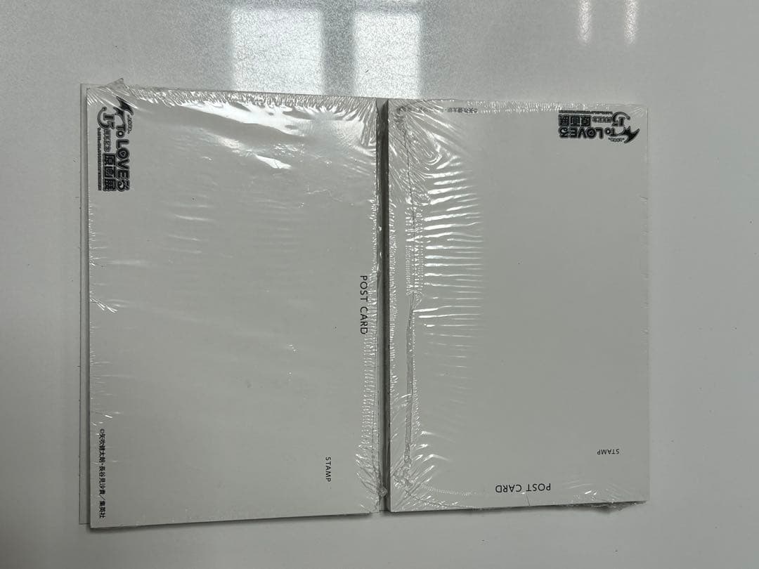 To LOVEる15周年記念原画展 ポストカードA/B 2冊セット