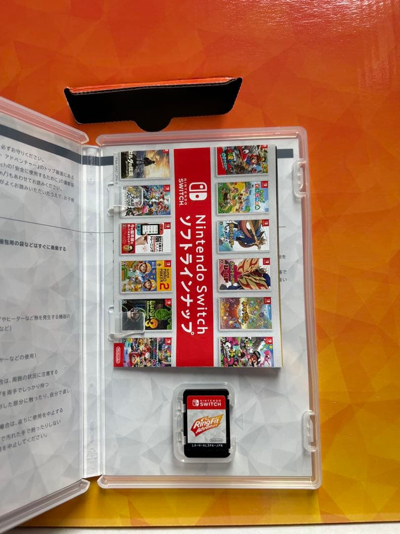 Nintendo Switch 本体+リングフィットアドベンチャー+リングコン