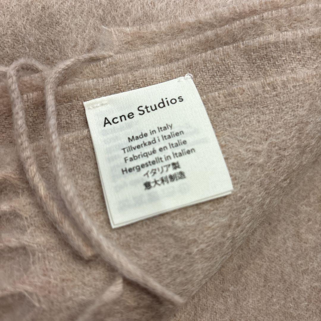 新品　未使用　Acne Studios ウール100% マフラー　オートミール
