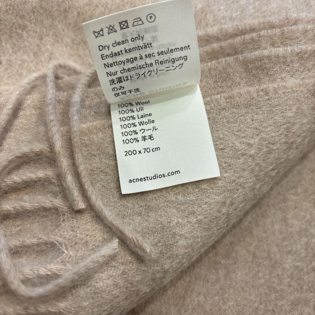 新品　未使用　Acne Studios ウール100% マフラー　オートミール