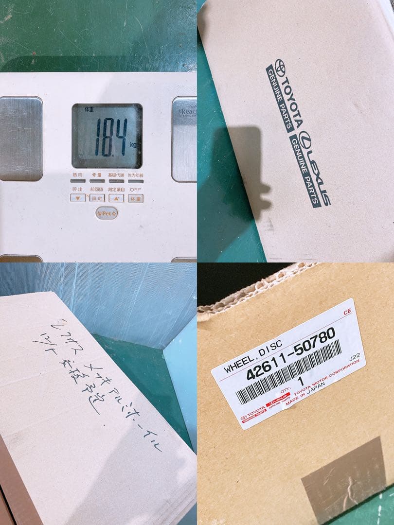 K*u様 レクサス LS 500 純正ホイール １本 20インチ メッキ アルミ