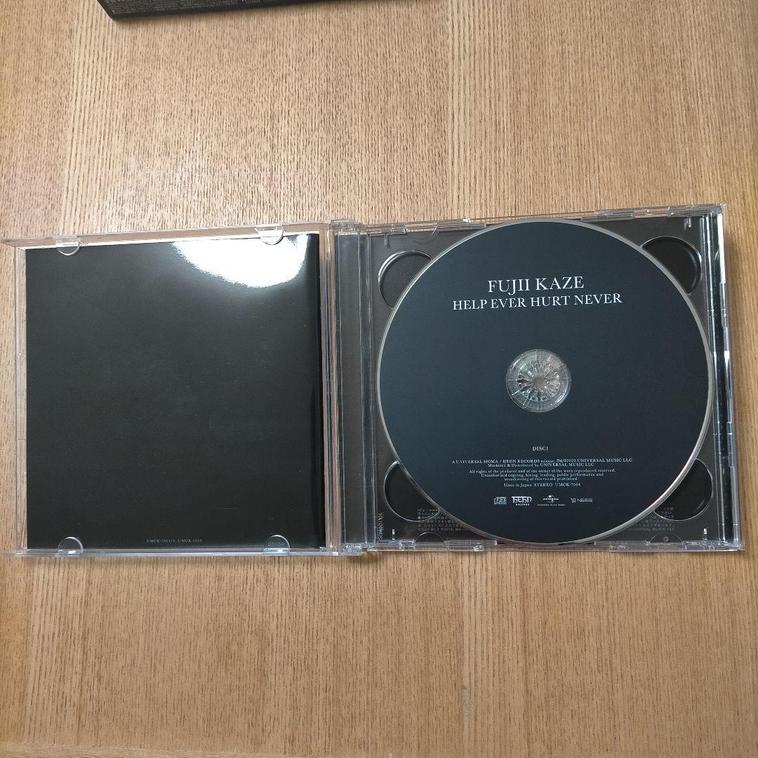 藤井風 初回限定盤 HELP EVER HURT NEVER CD2枚組