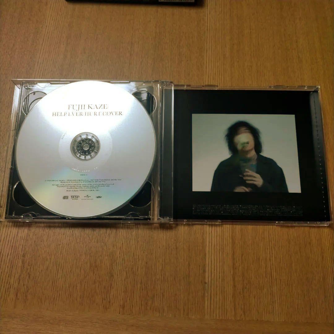 藤井風 初回限定盤 HELP EVER HURT NEVER CD2枚組