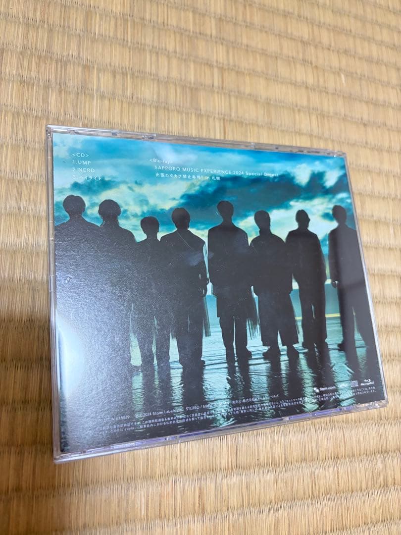 Hey!Say!JUMM UMP 3点セット　キーホルダー付き