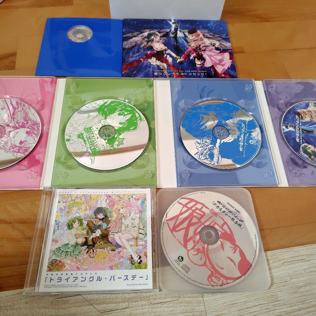 マクロスF　ベストアルバム