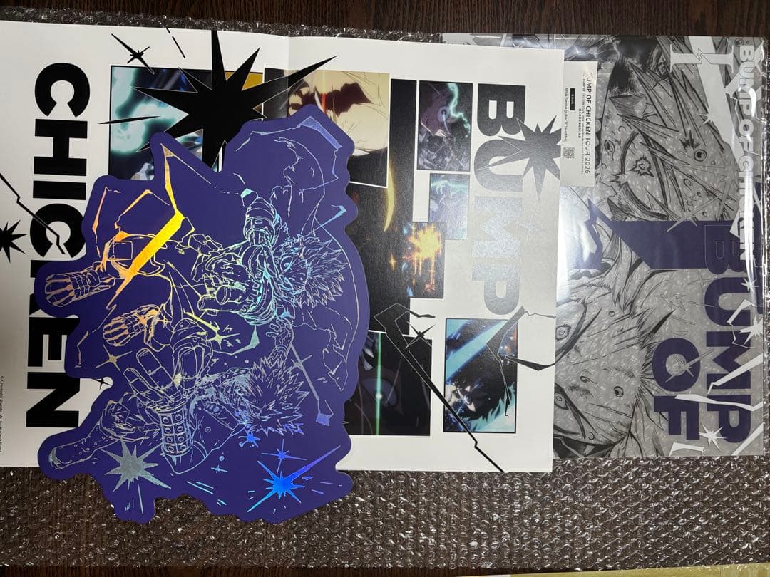 即発送シリアル付きBUMPOFCHICKEN CD.DVDBlu-ray付き