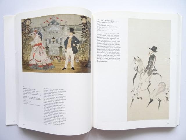 洋書◆日本画 画集 作品写真集 1868-1968 本 掛け軸 屏風