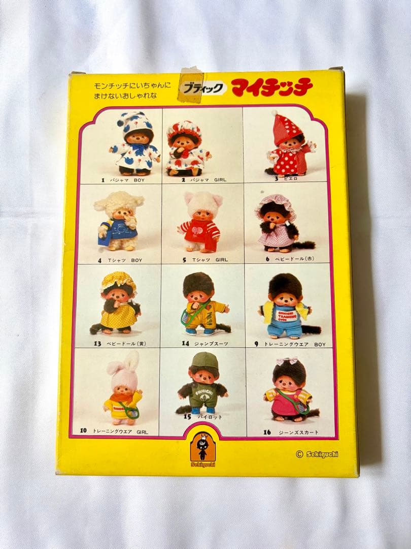 希少★未使用品 セキグチ ブティック マイ モンチッチ ジャンプスーツ
