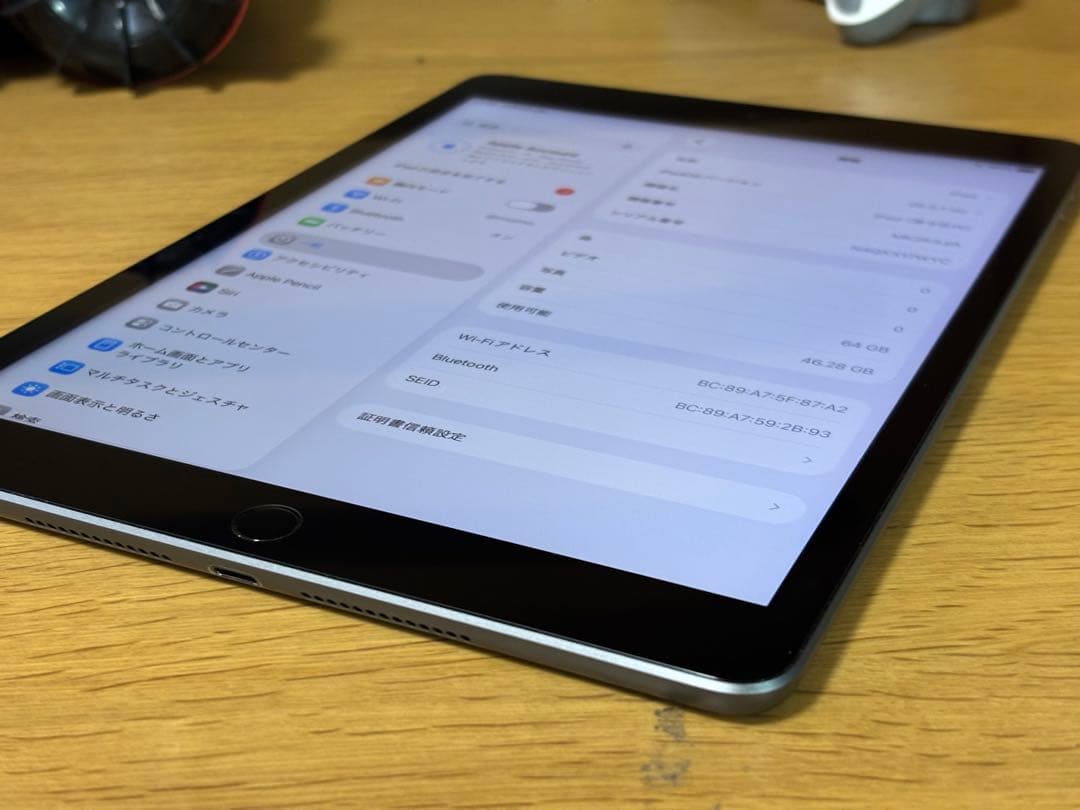 Apple iPad第9世代 Wi-Fi64GB