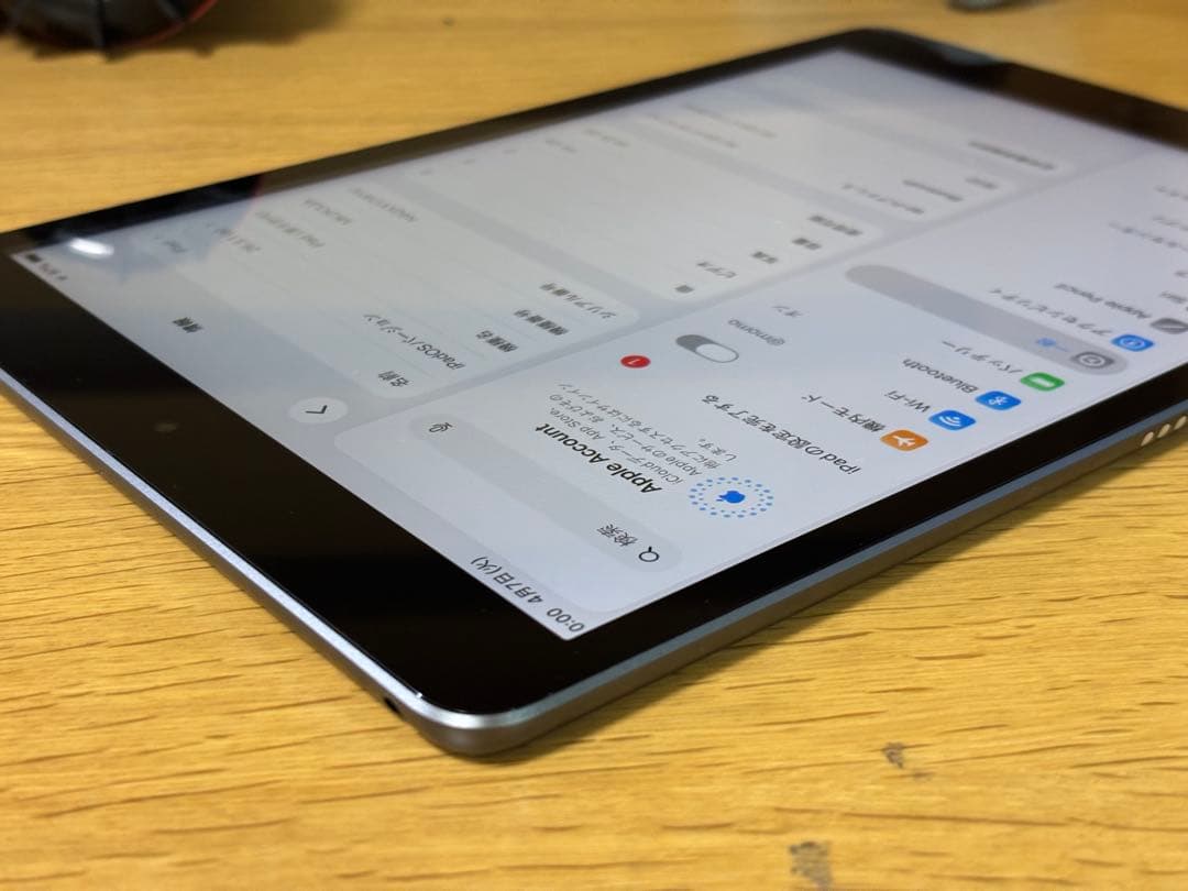 Apple iPad第9世代 Wi-Fi64GB