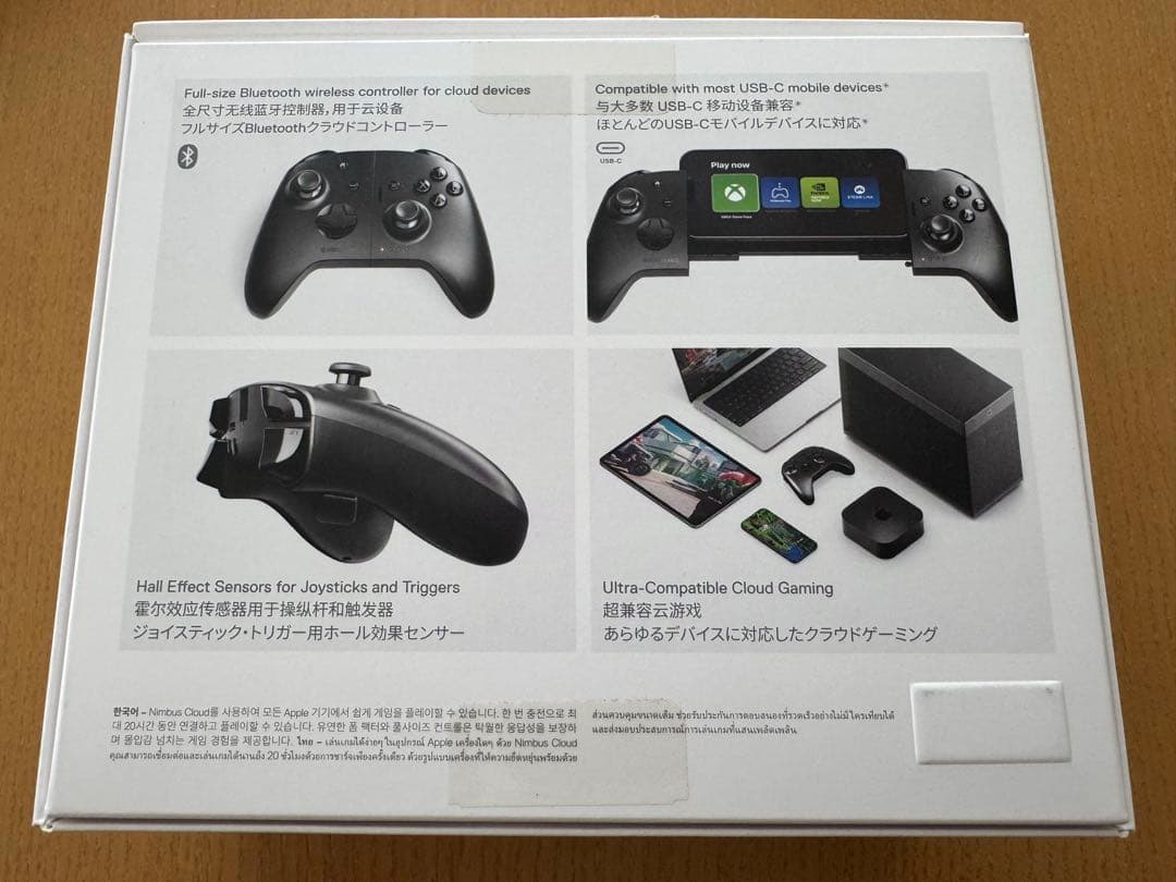 【美品】SteelSeries Nimbus Cloud Controller