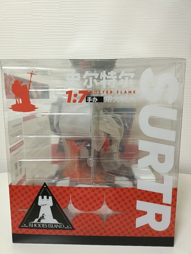 パイド【匿名配送】アークナイツ スルト 劫火 Ver.フィギュア ミートス
