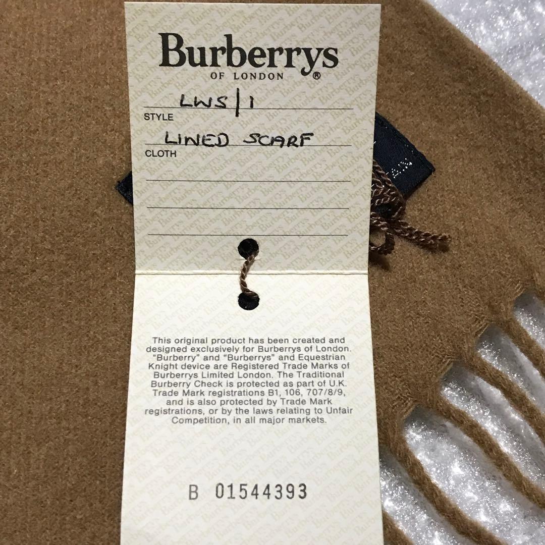 新品 英国製 Burberry バーバリー ホース刺繍 ウール マフラー 未使用