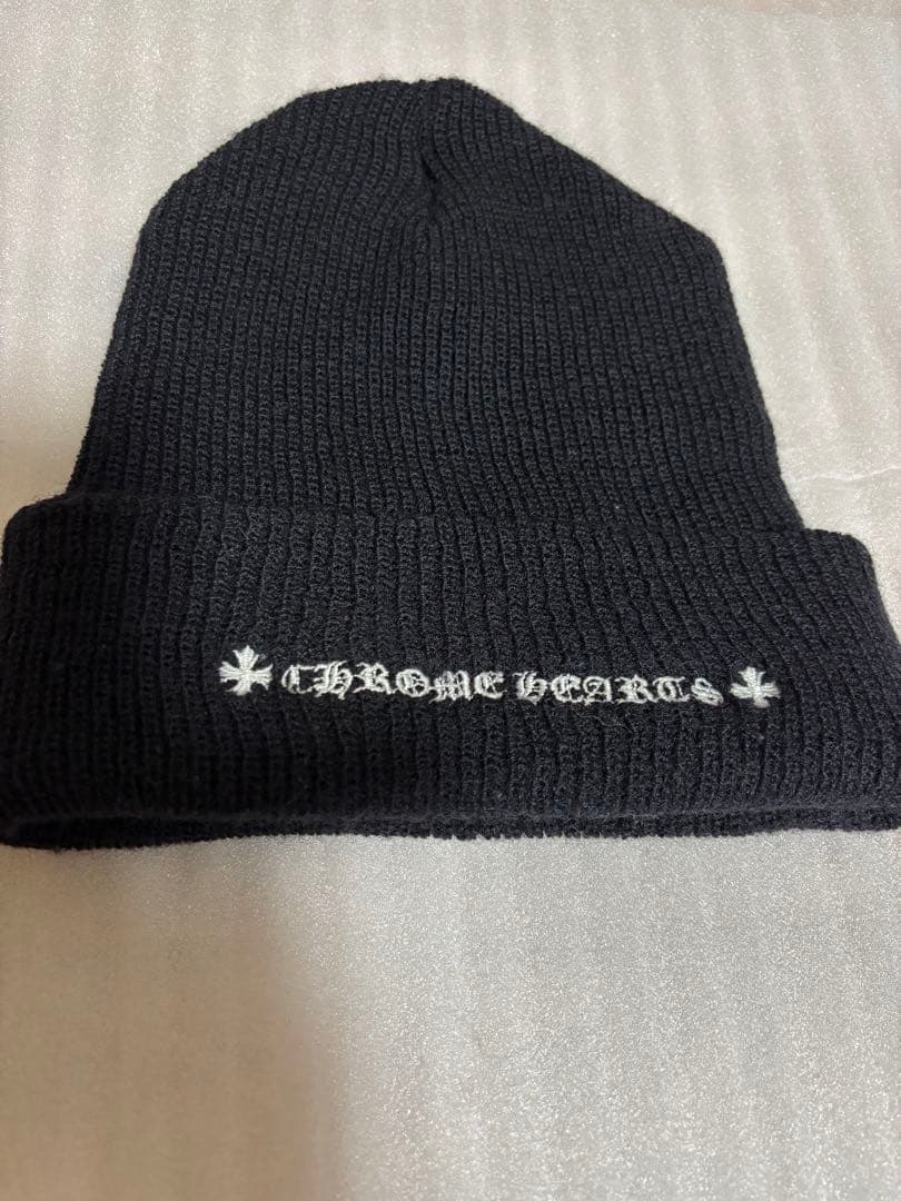 確実正規品　クロムハーツニット帽　ビーニー CHプラスステッチ