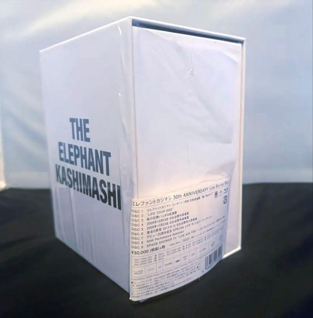 美品 エレファントカシマシ Live Blu-ray Box