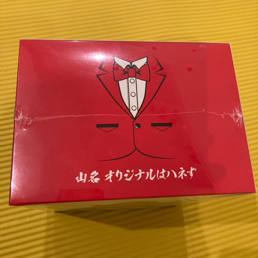 【新品未開封】バツウケテイナーDVD 初回限定版premium box