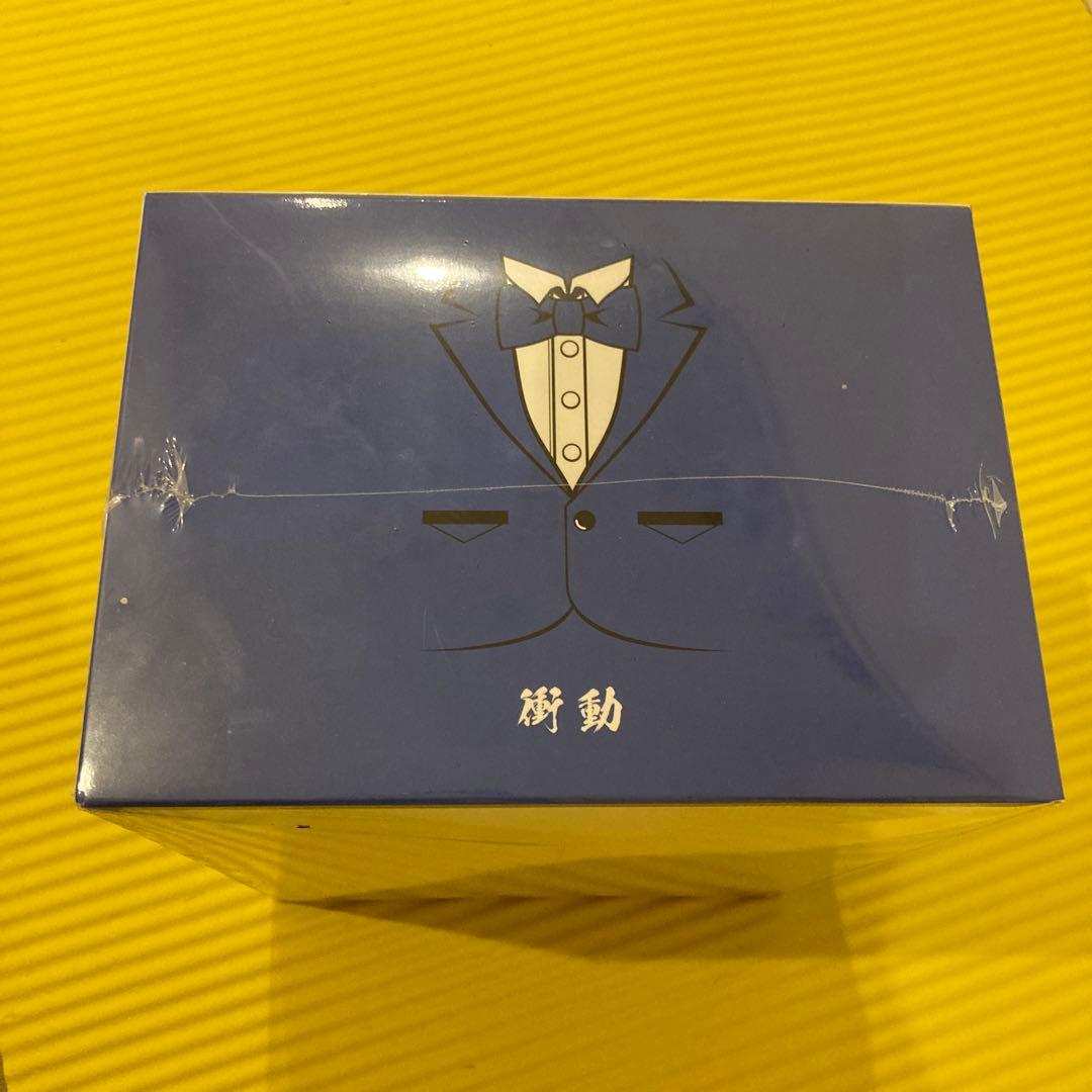 【新品未開封】バツウケテイナーDVD 初回限定版premium box