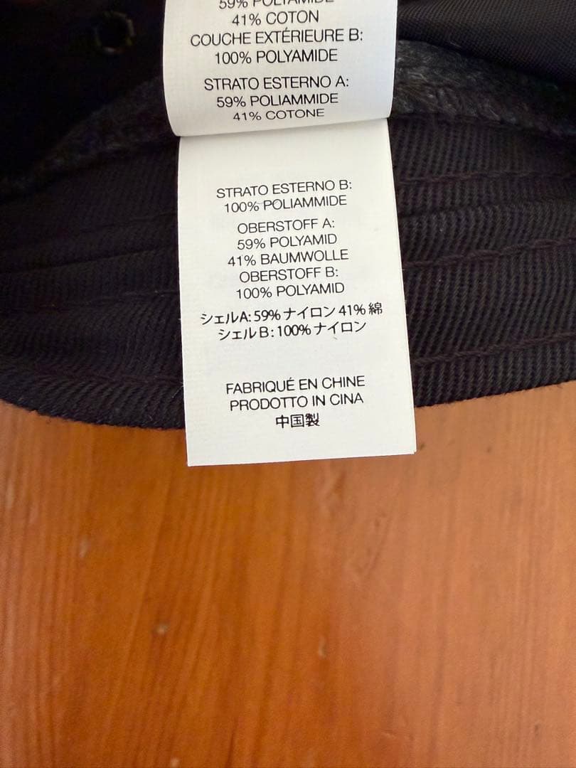 Supreme Waxed Ripstop Camp Cap 黒 2024FW