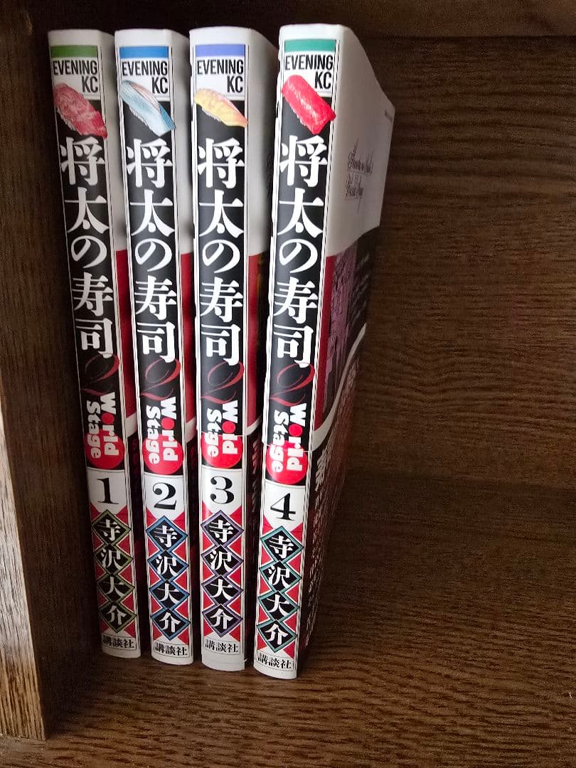 将太の寿司 　全巻完結セット！　江戸前寿司　本マグロ　築地市場　鰹　鰻