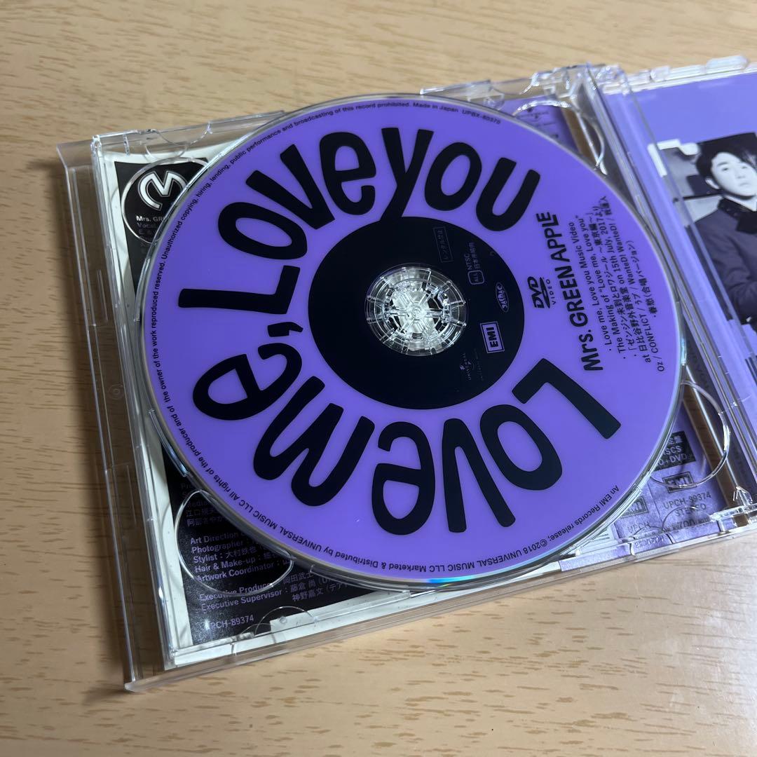 初回限定盤 Love me，Love you Mrs. GREEN APPLE