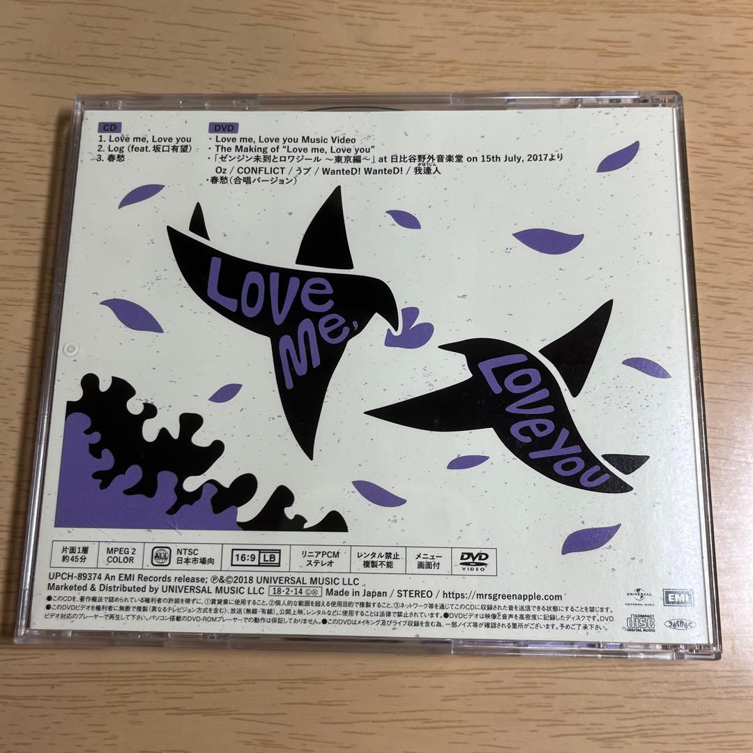 初回限定盤 Love me，Love you Mrs. GREEN APPLE