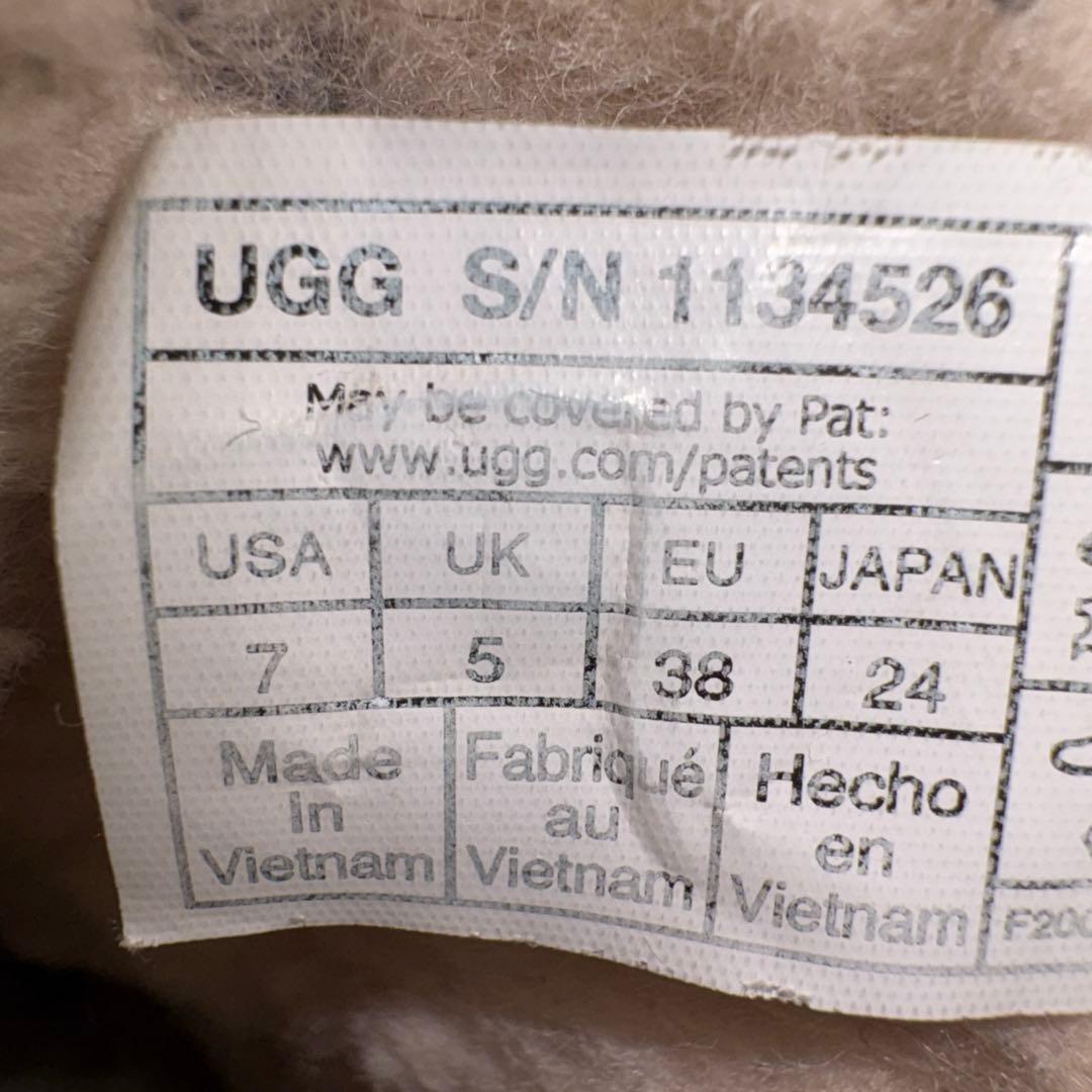 UGG 厚底 Neumel プラットフォームブーツ チェルシー