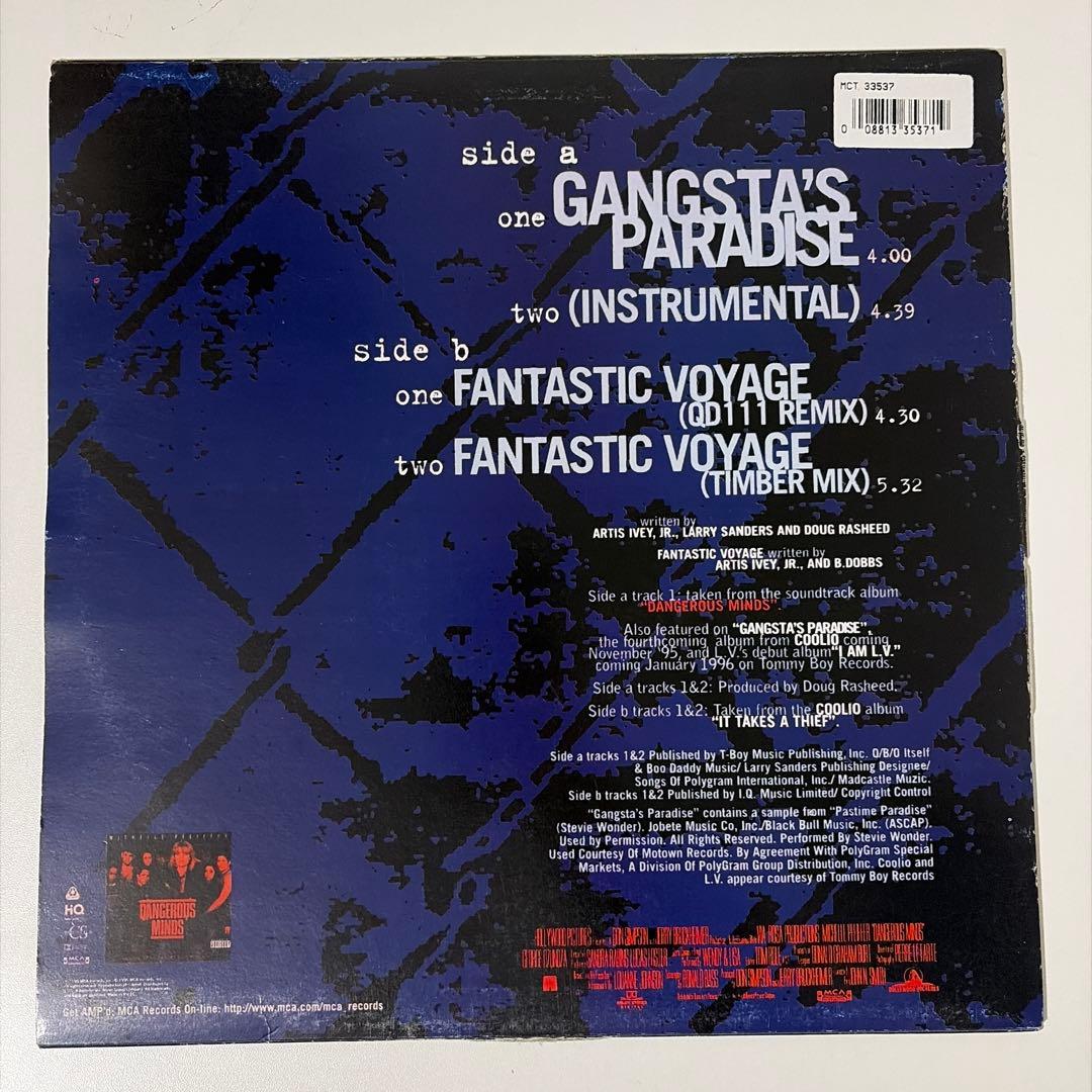 Coolioレコード5枚セット Gangsta’s Paradise 他