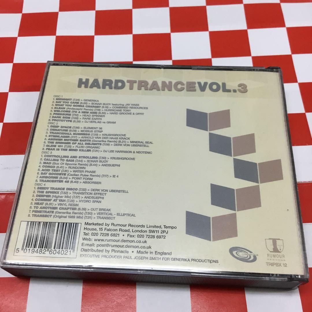 【SJ19938】HARD TRANCE VOL.3